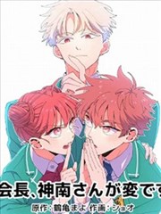 古装剧九重砚台封面缩略图